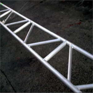 Alloy Unit Beam - 4m x 45cm